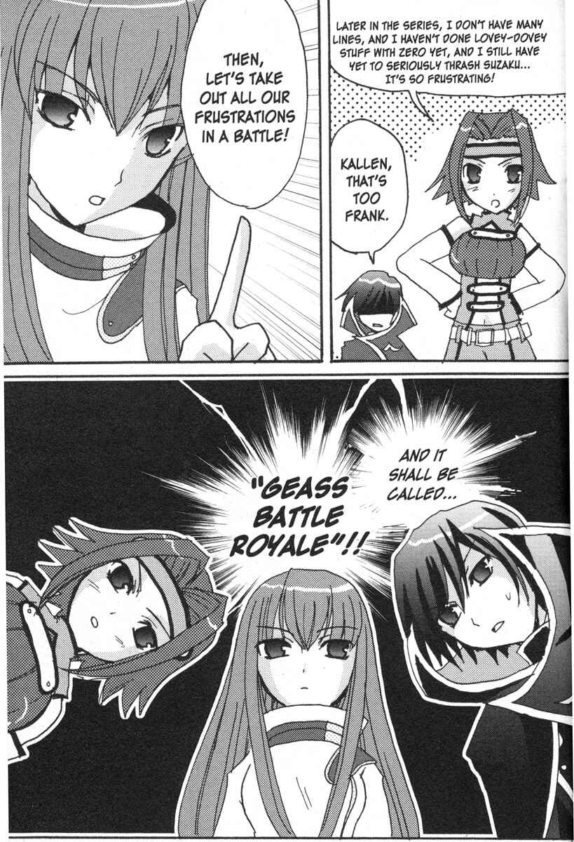 Page 3 Chapter 17 Code Geass - Queen