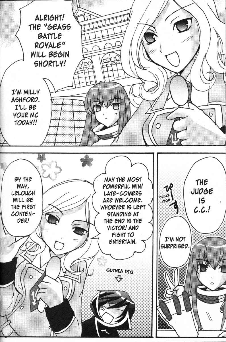 Page 4 Chapter 17 Code Geass - Queen