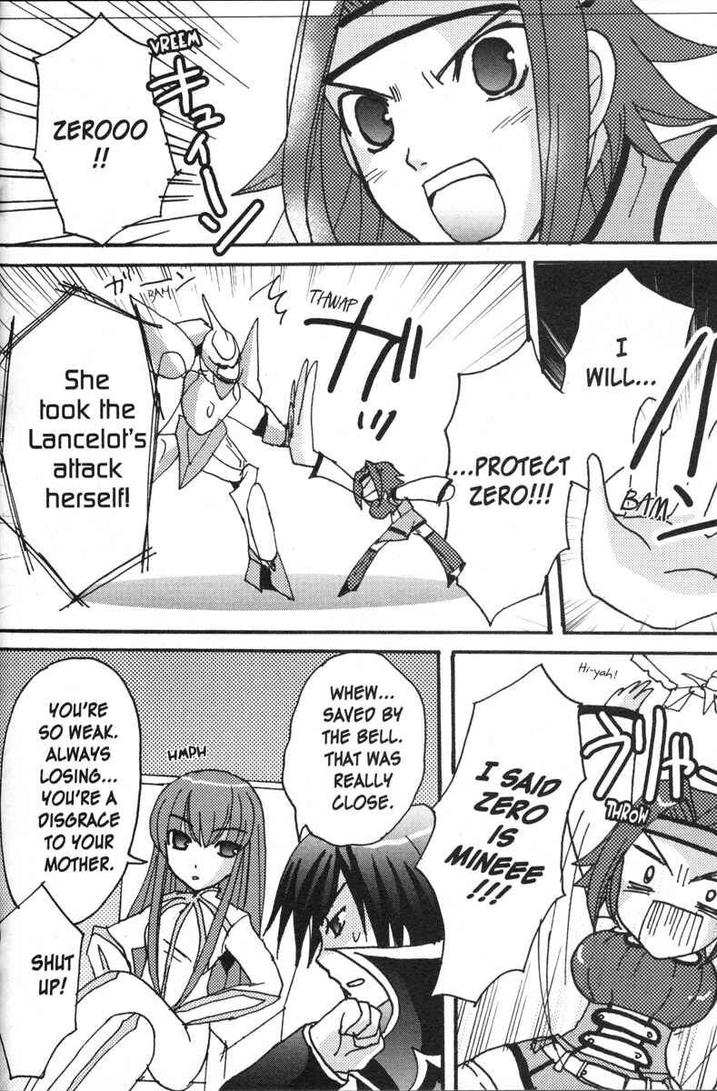 Page 8 Chapter 17 Code Geass - Queen