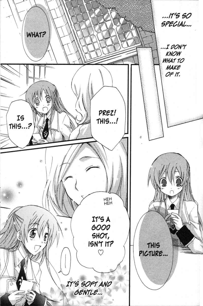 Page 15 Chapter 11 Code Geass - Queen