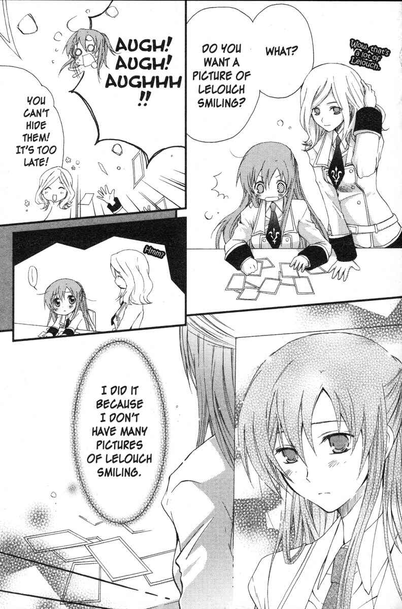 Page 3 Chapter 11 Code Geass - Queen