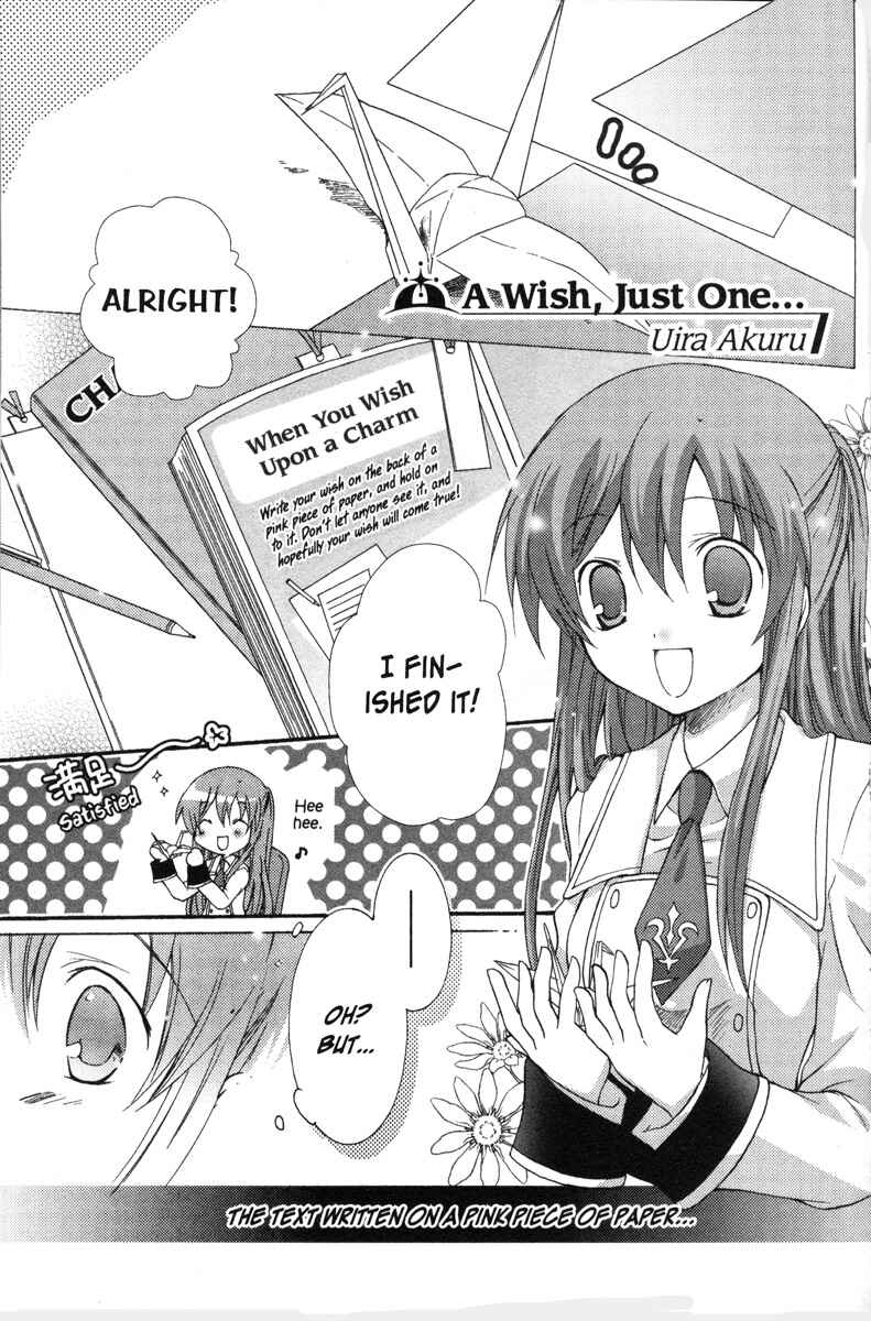 Page 1 Chapter 55 Code Geass - Queen