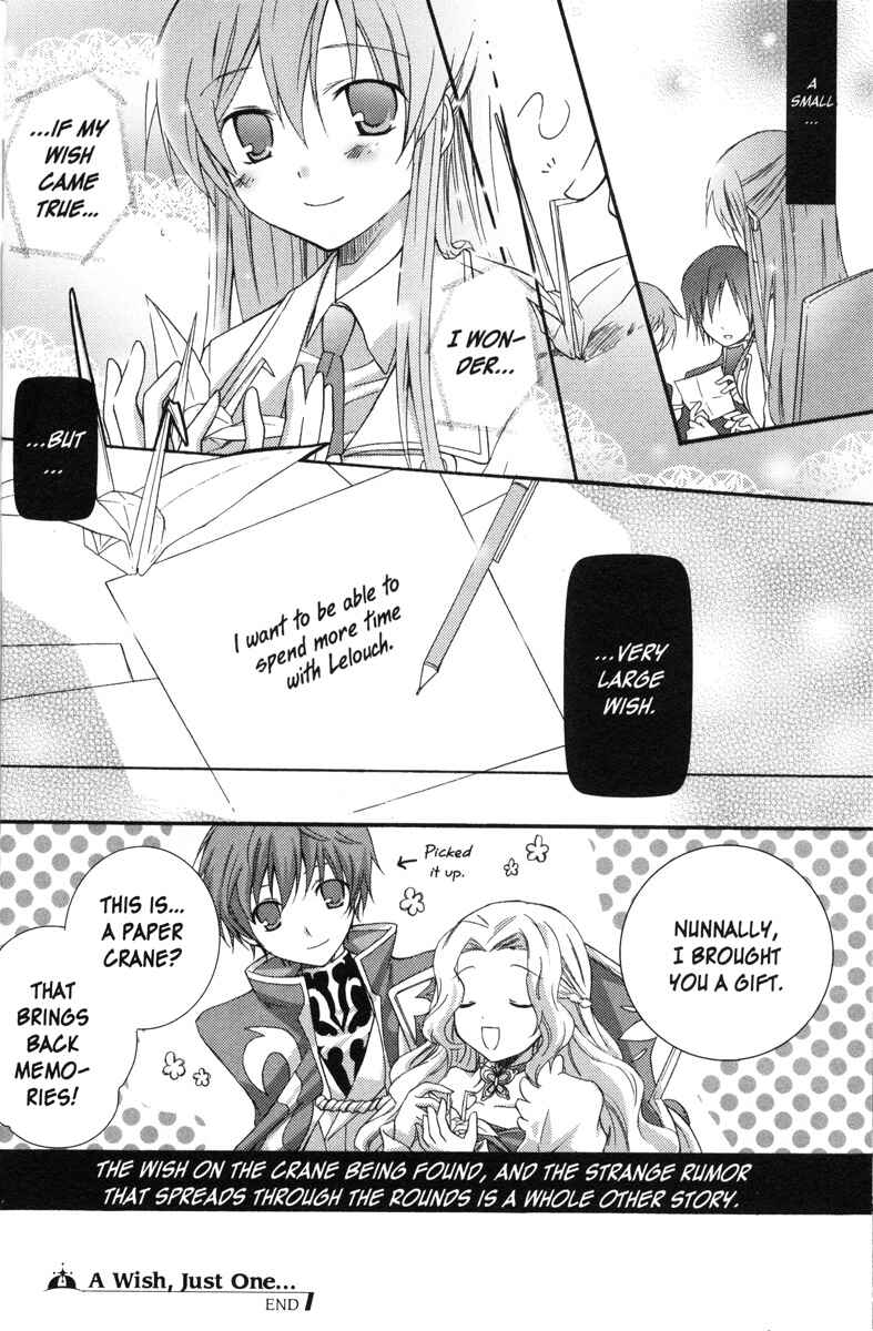 Page 12 Chapter 55 Code Geass - Queen
