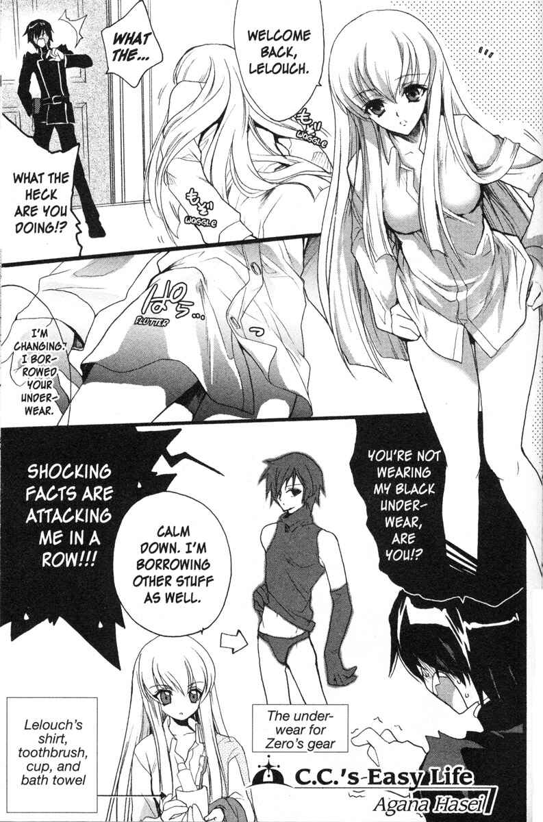Page 1 Chapter 28 Code Geass - Queen