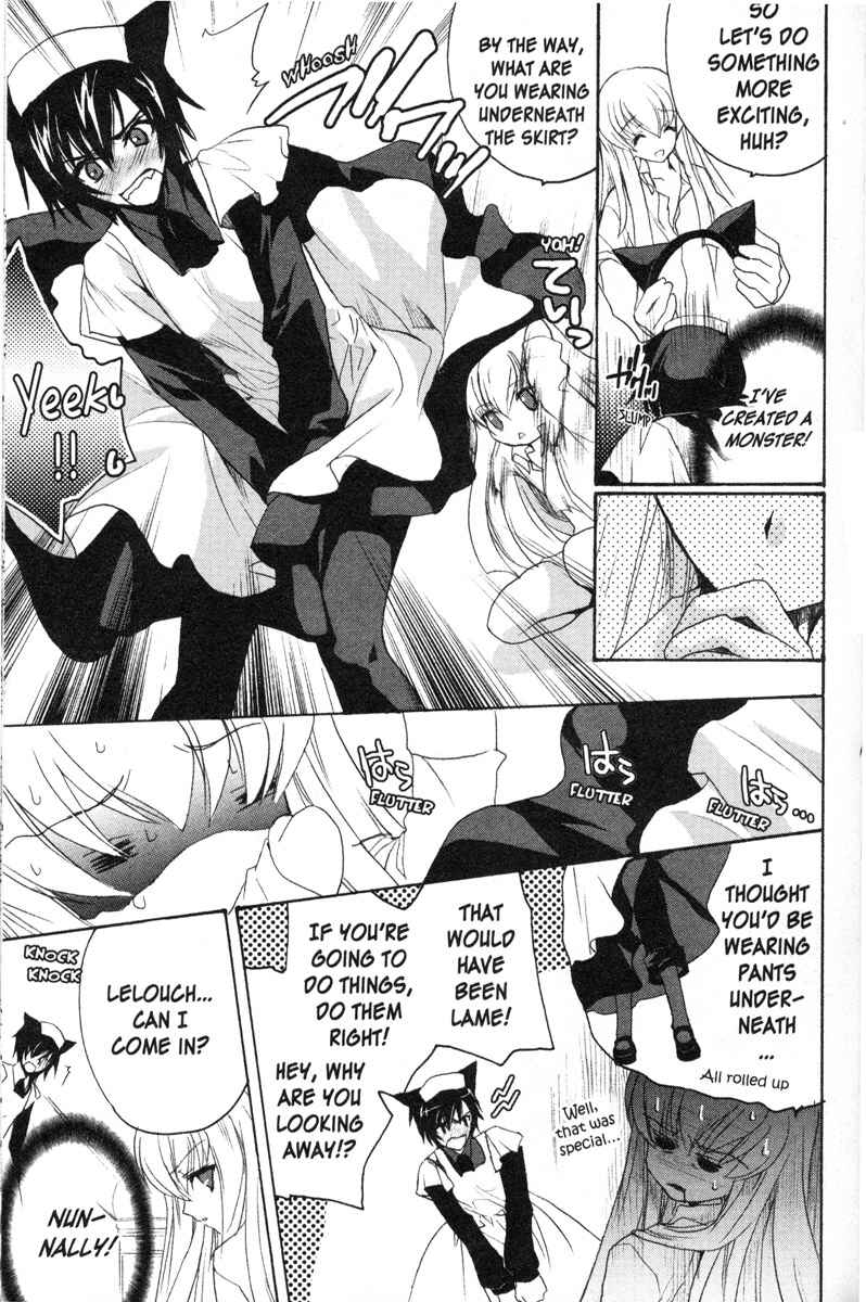 Page 5 Chapter 28 Code Geass - Queen