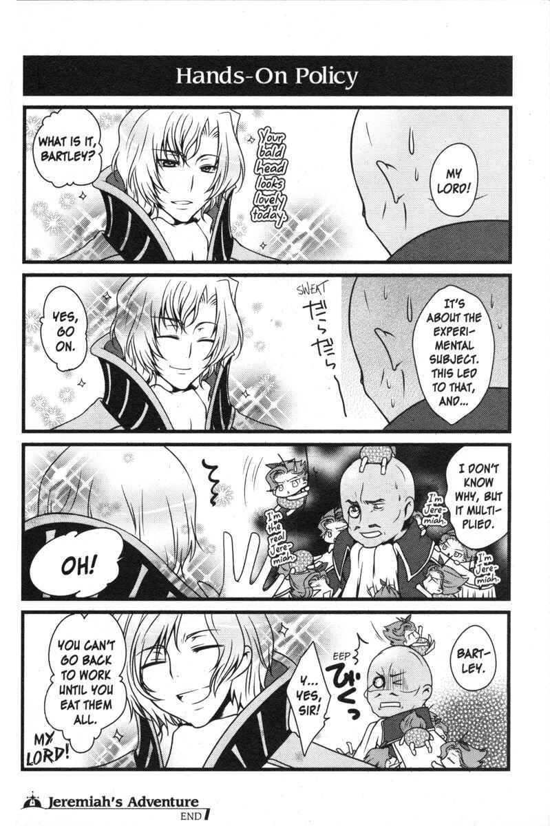 Page 10 Chapter 16 Code Geass - Queen