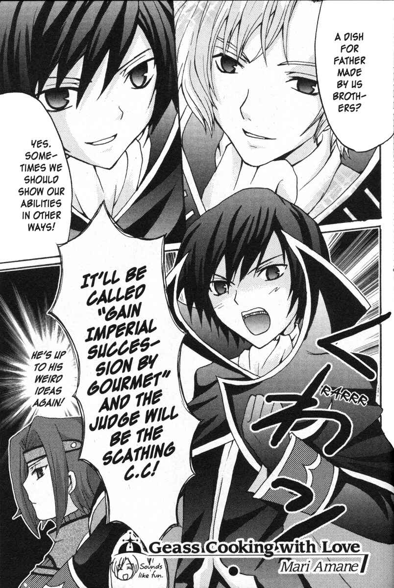 Page 1 Chapter 45 Code Geass - Queen