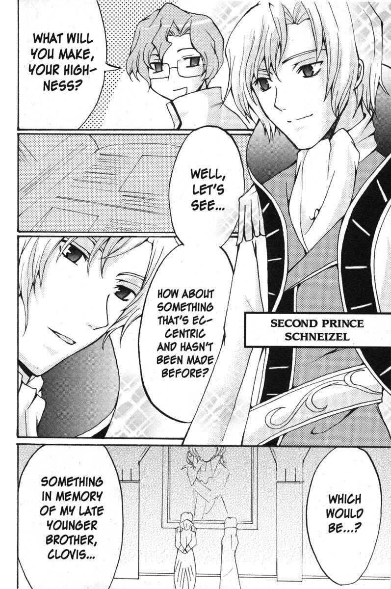 Page 4 Chapter 45 Code Geass - Queen