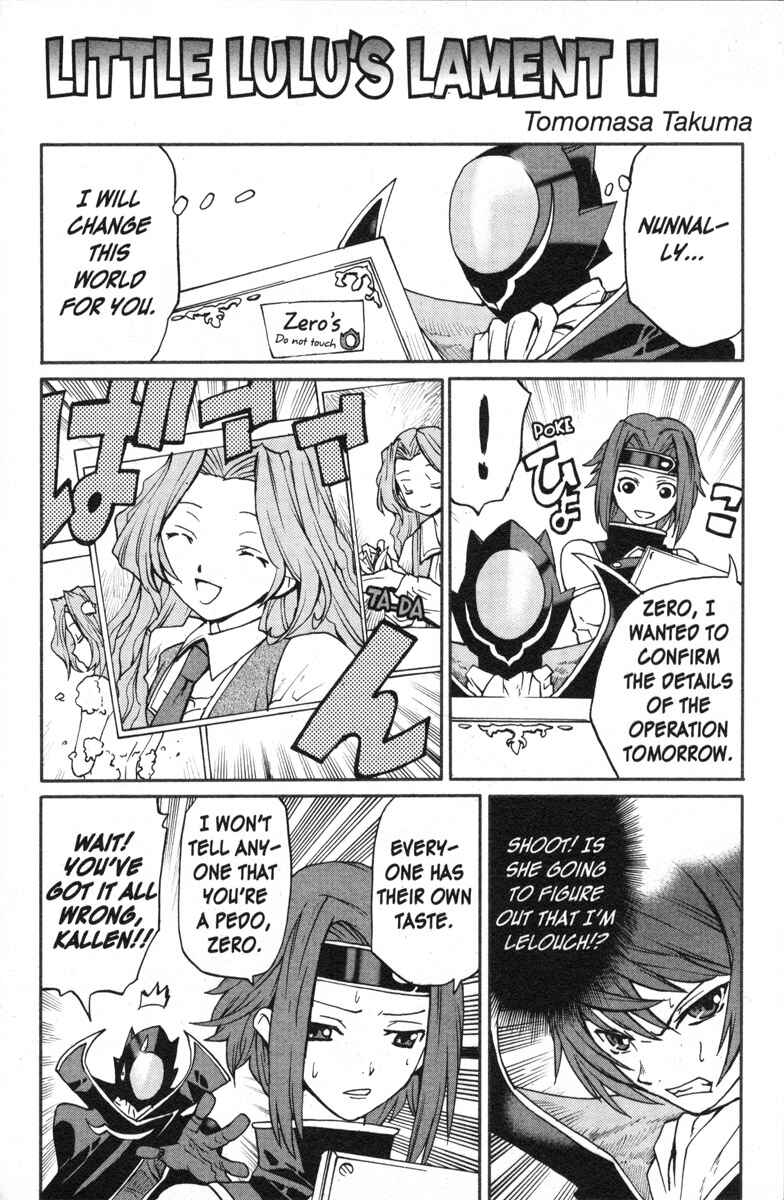 Page 2 Chapter 18 Code Geass - Queen