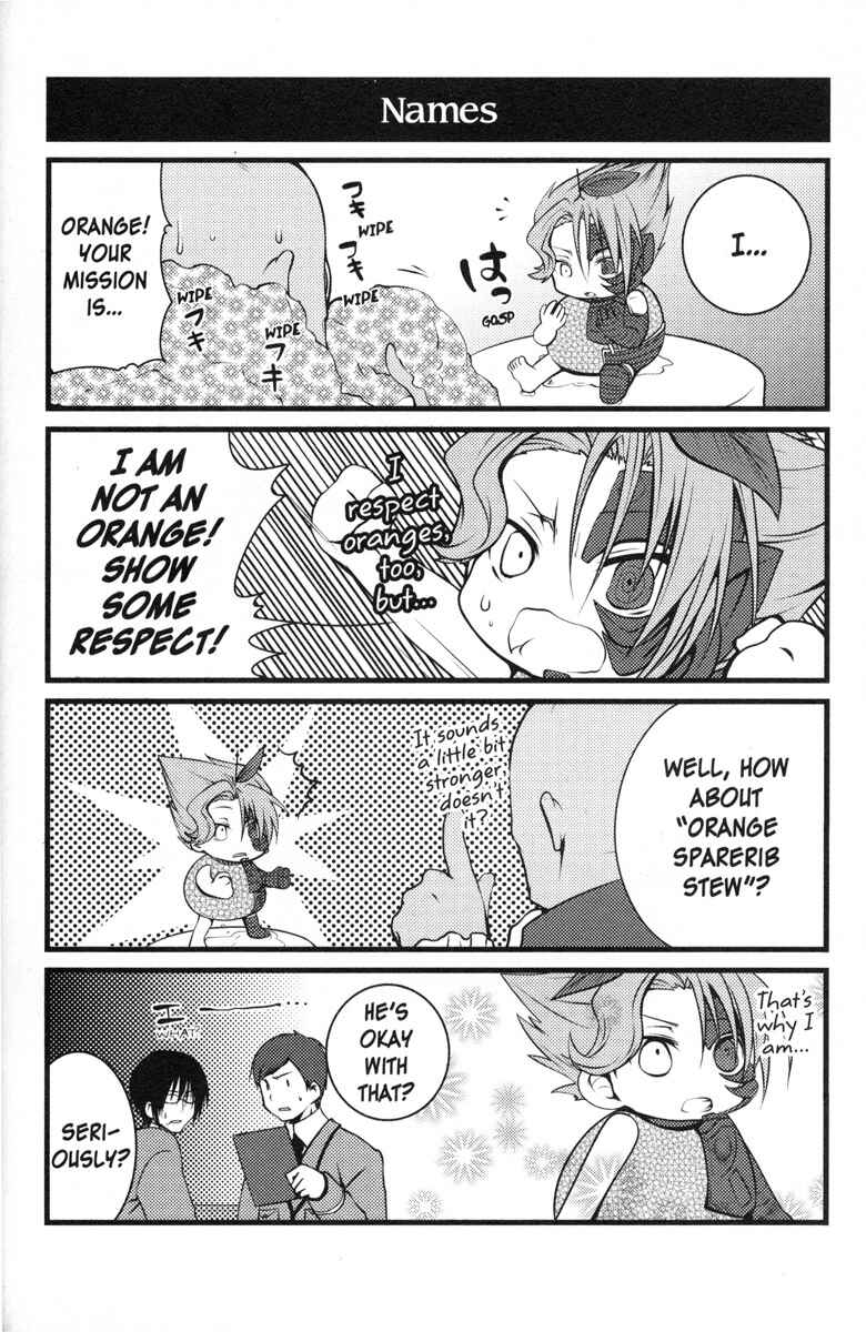Page 2 Chapter 33 Code Geass - Queen