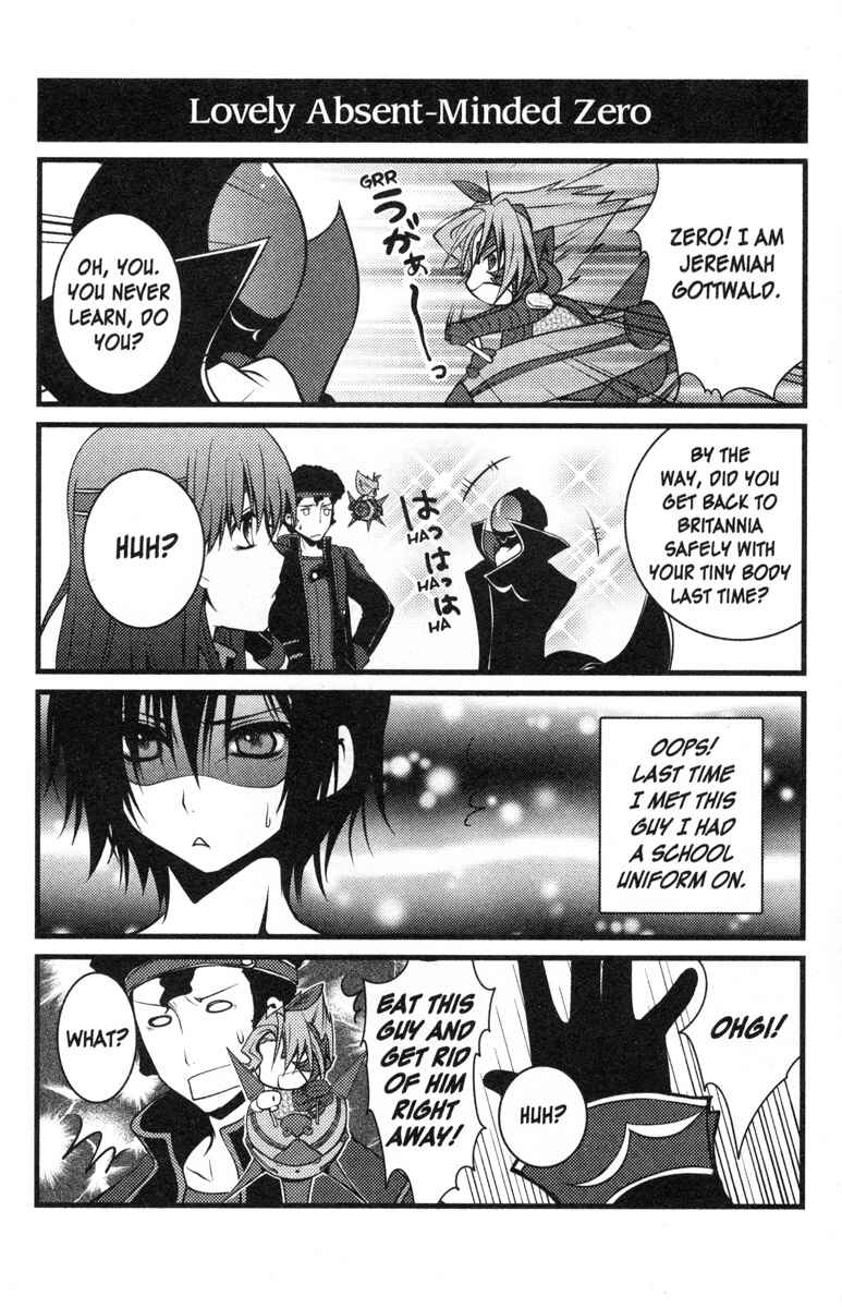 Page 9 Chapter 33 Code Geass - Queen