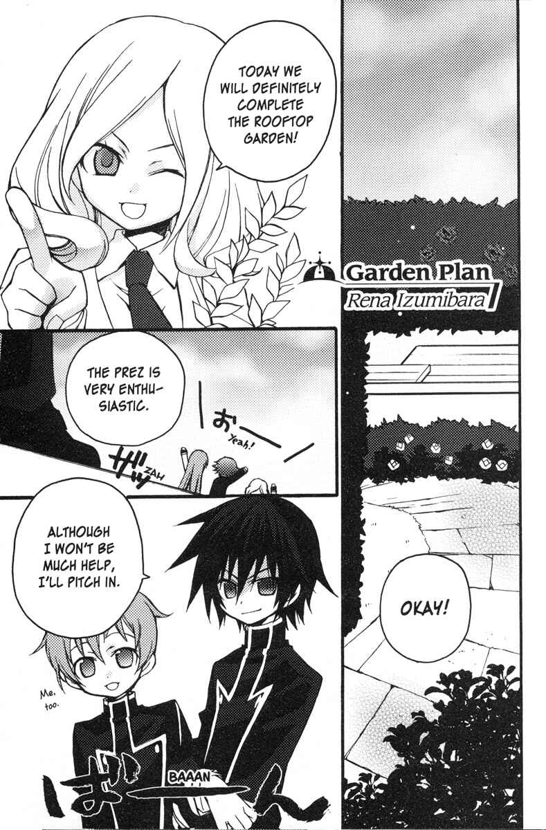 Page 1 Chapter 60 Code Geass - Queen