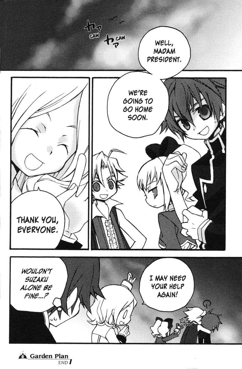 Page 8 Chapter 60 Code Geass - Queen