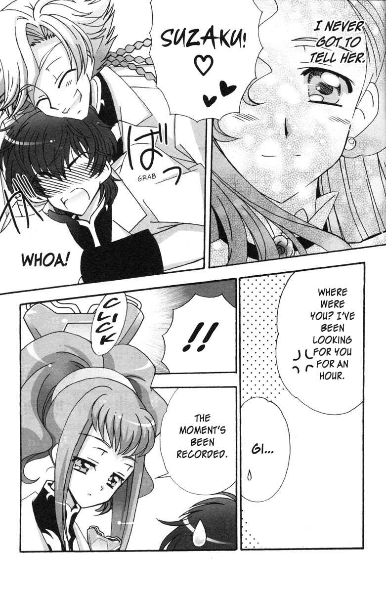 Page 7 Chapter 77 Code Geass - Queen