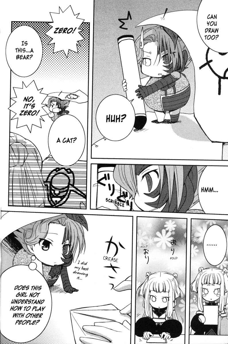 Page 8 Chapter 65 Code Geass - Queen