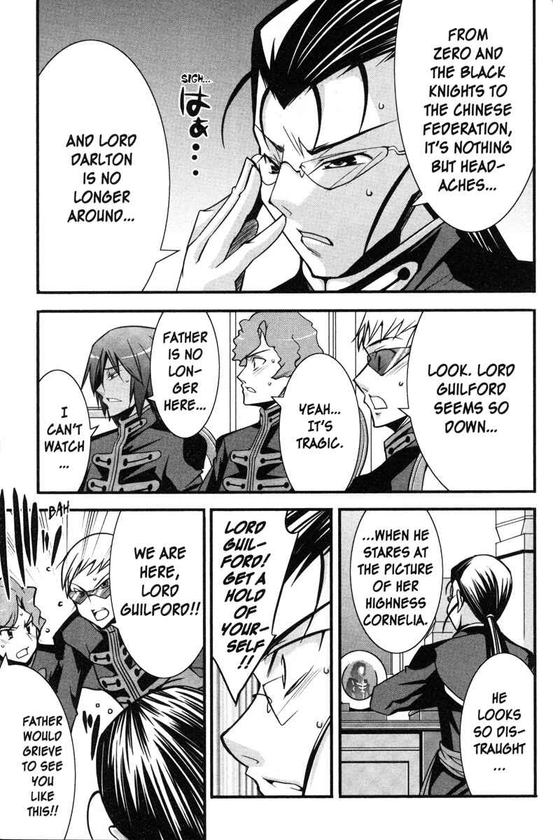 Page 1 Chapter 64 Code Geass - Queen