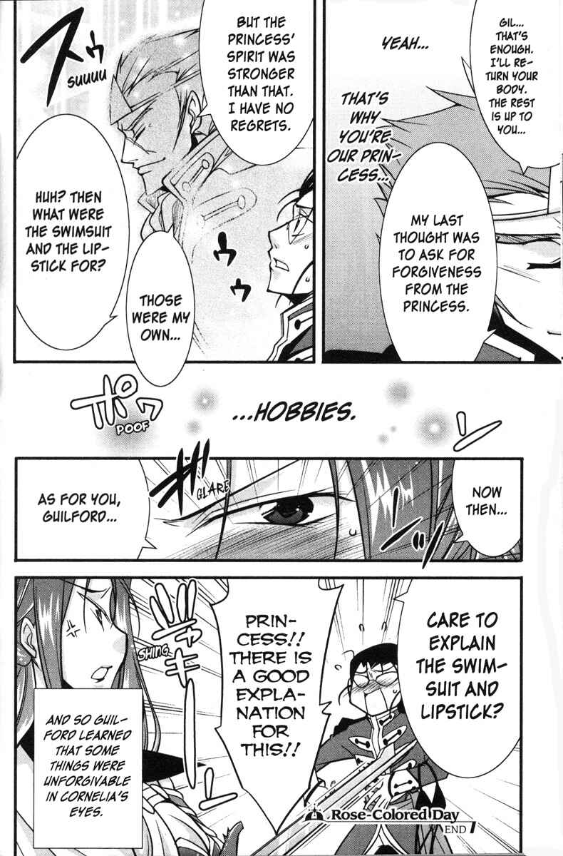 Page 10 Chapter 64 Code Geass - Queen