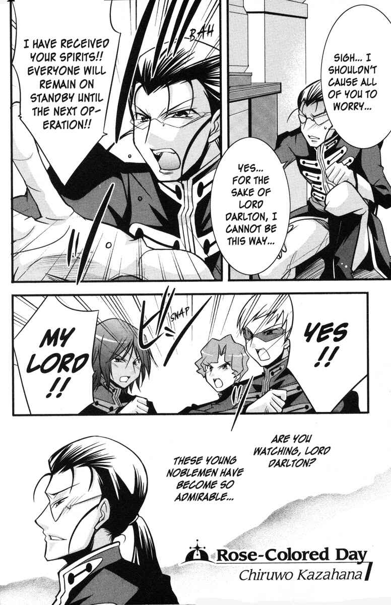 Page 2 Chapter 64 Code Geass - Queen