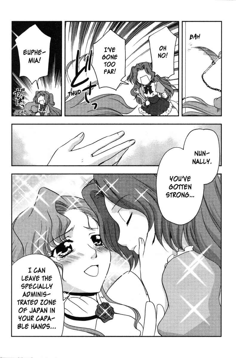 Page 11 Chapter 56 Code Geass - Queen