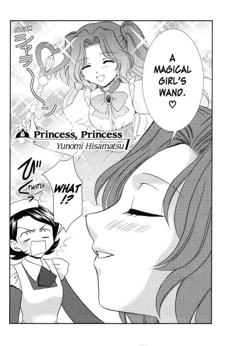 Page 2 Chapter 56 Code Geass - Queen