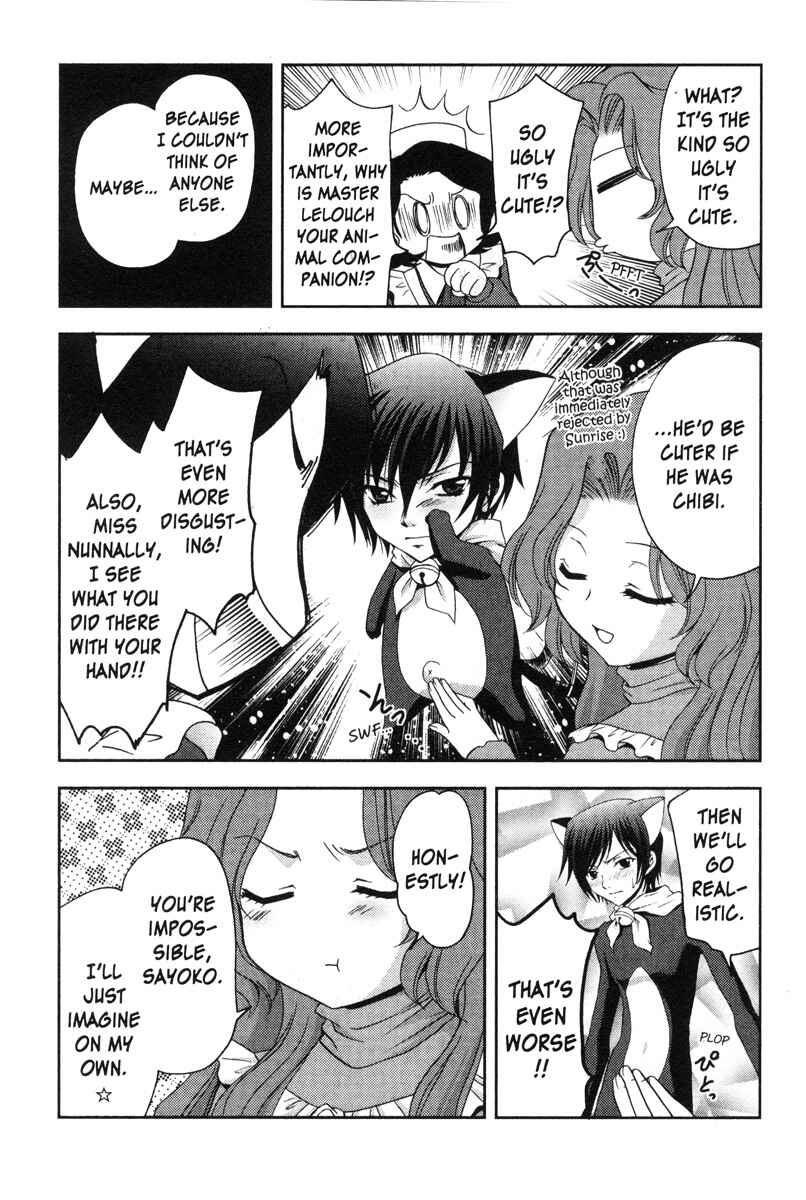 Page 5 Chapter 56 Code Geass - Queen