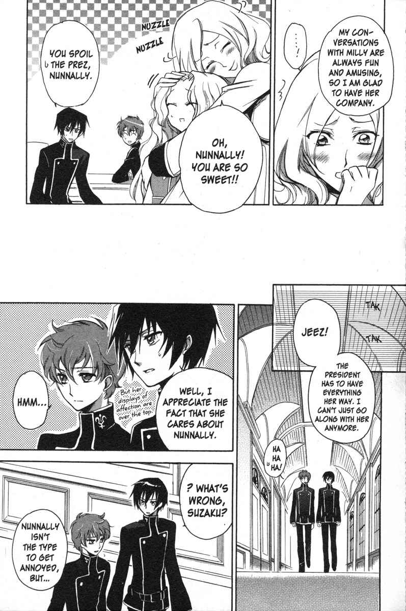 Page 3 Chapter 7 Code Geass - Queen
