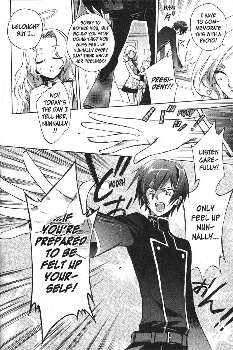 Page 6 Chapter 7 Code Geass - Queen