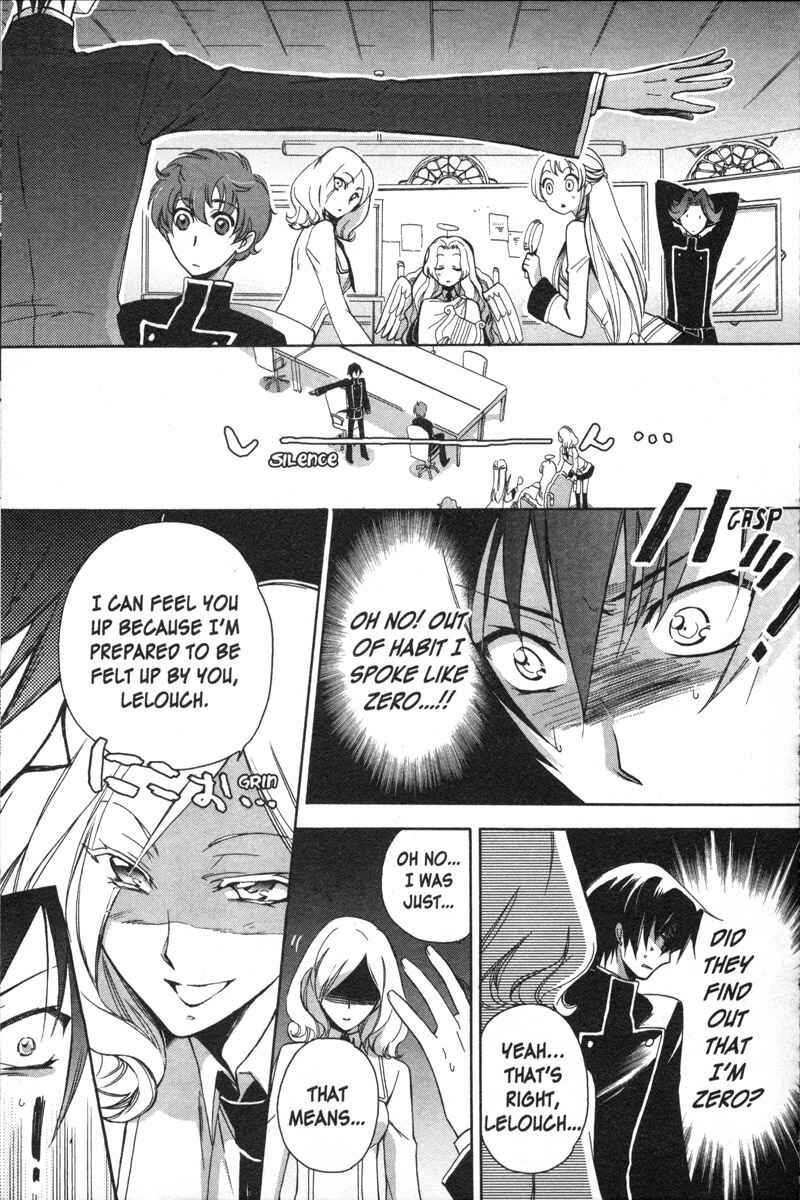 Page 7 Chapter 7 Code Geass - Queen