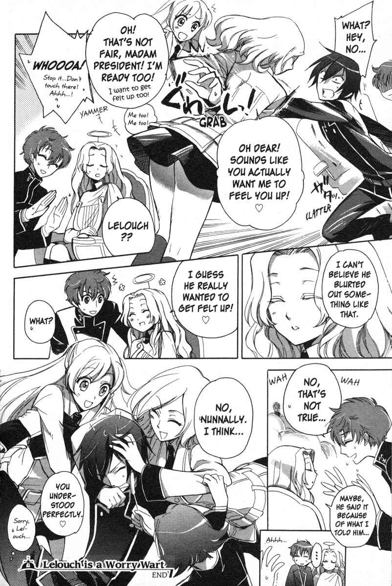 Page 8 Chapter 7 Code Geass - Queen