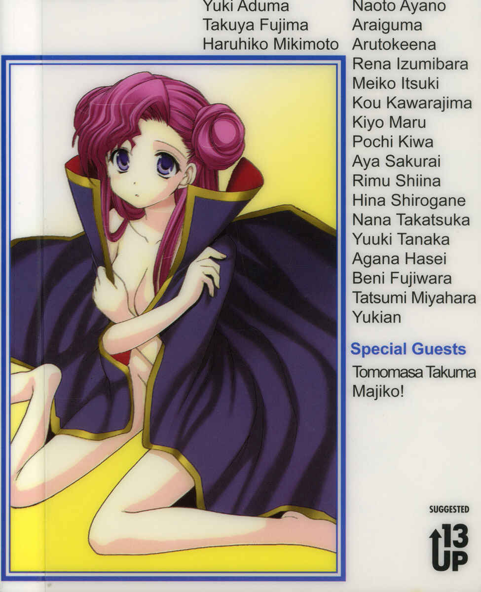 Page 2 Chapter 19 Code Geass - Queen