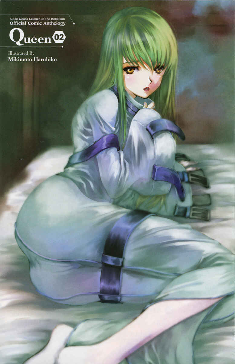 Page 4 Chapter 19 Code Geass - Queen