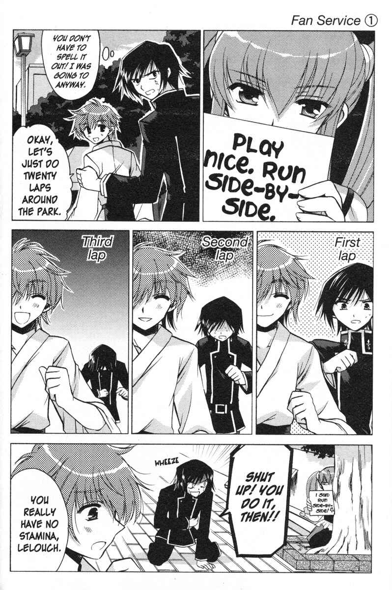 Page 6 Chapter 6 Code Geass - Queen