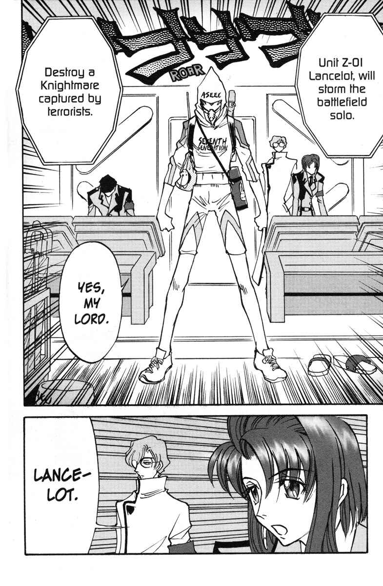 Page 2 Chapter 32 Code Geass - Queen