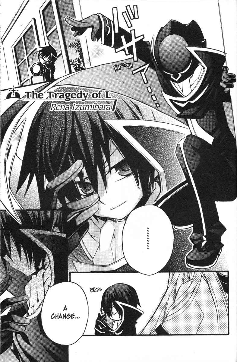 Page 1 Chapter 35 Code Geass - Queen