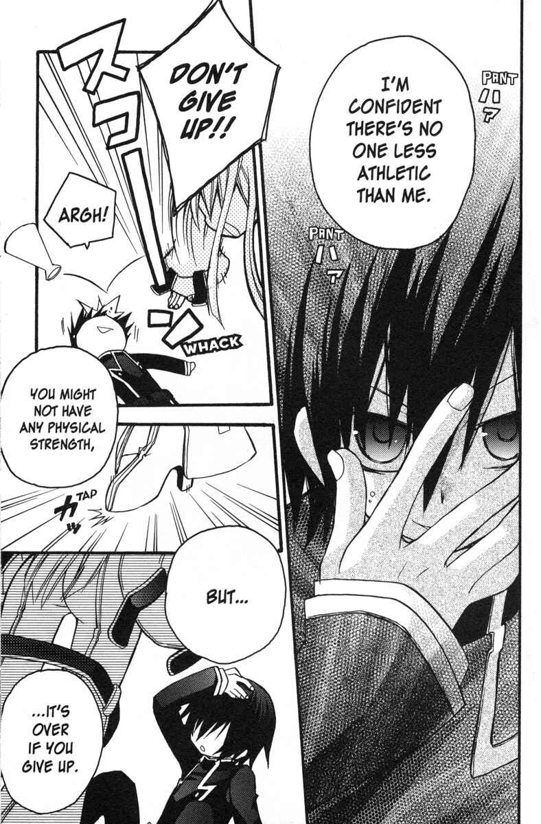Page 5 Chapter 35 Code Geass - Queen