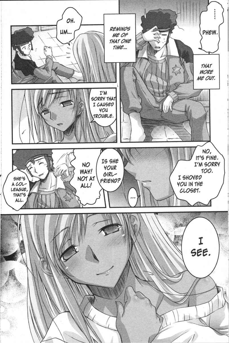 Page 12 Chapter 2 Code Geass - Queen