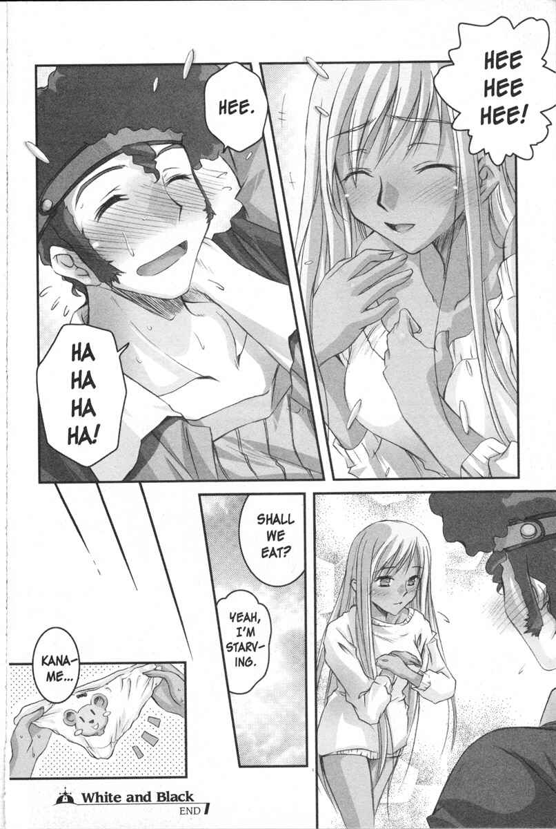 Page 14 Chapter 2 Code Geass - Queen