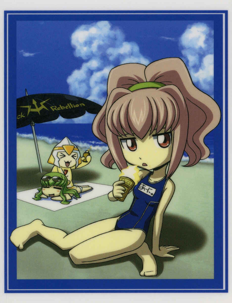 Page 2 Chapter 68 Code Geass - Queen