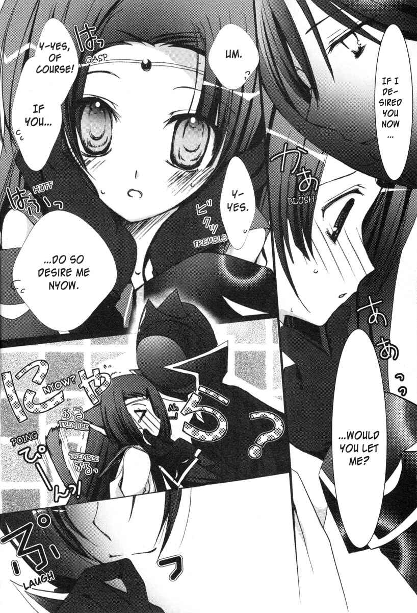 Page 6 Chapter 73 Code Geass - Queen