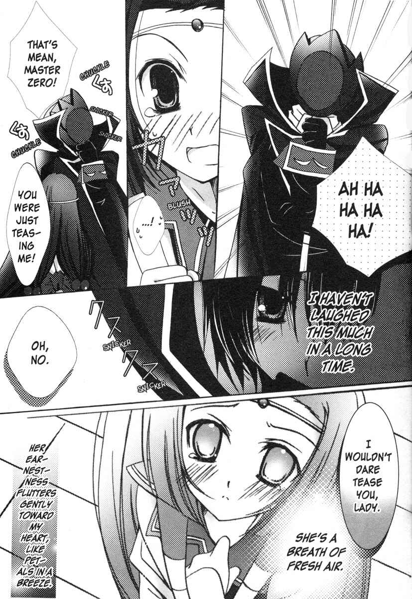 Page 7 Chapter 73 Code Geass - Queen
