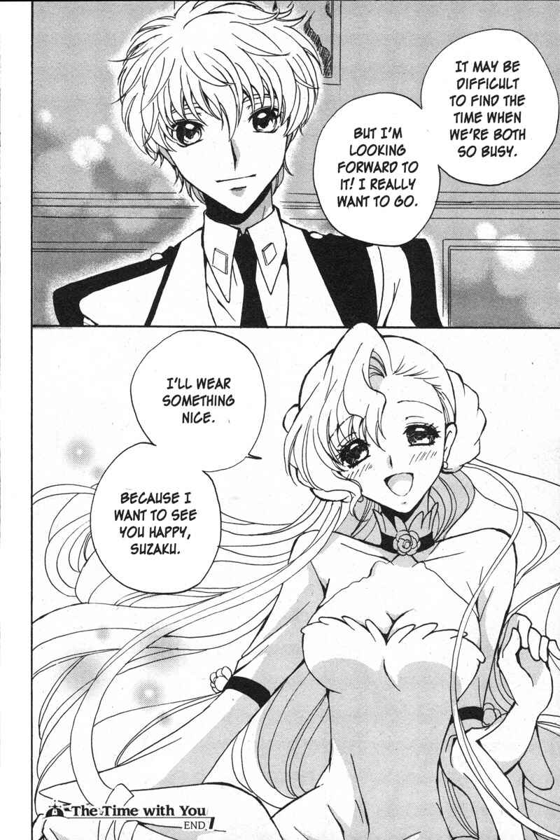 Page 10 Chapter 47 Code Geass - Queen
