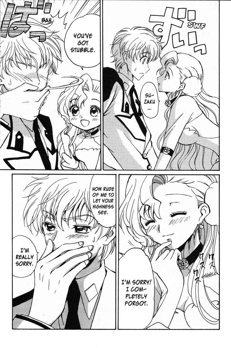 Page 3 Chapter 47 Code Geass - Queen