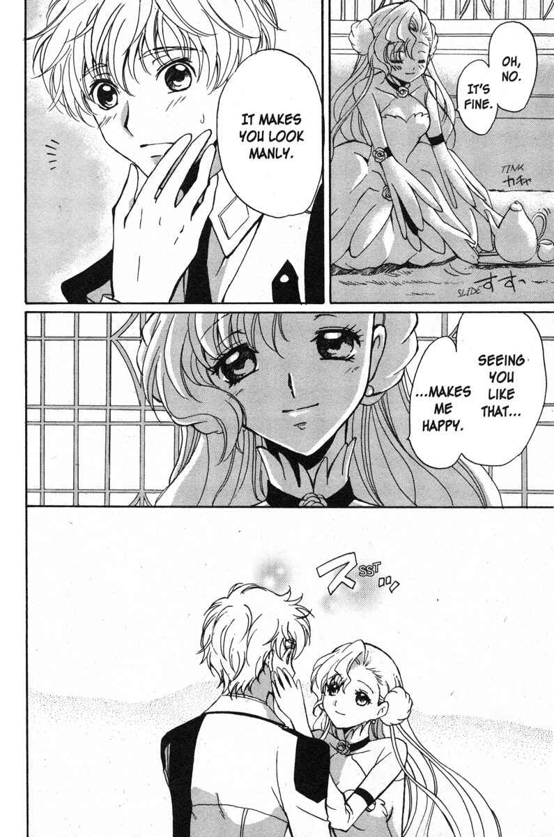 Page 4 Chapter 47 Code Geass - Queen