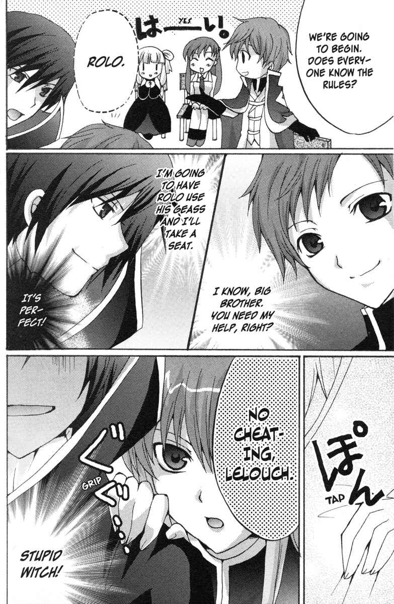 Page 2 Chapter 82 Code Geass - Queen