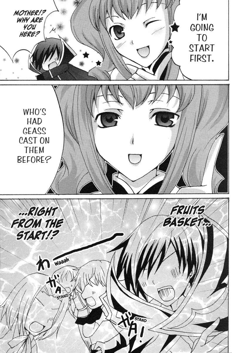 Page 3 Chapter 82 Code Geass - Queen