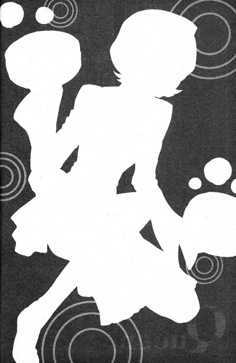 Page 18 Chapter 79 Code Geass - Queen