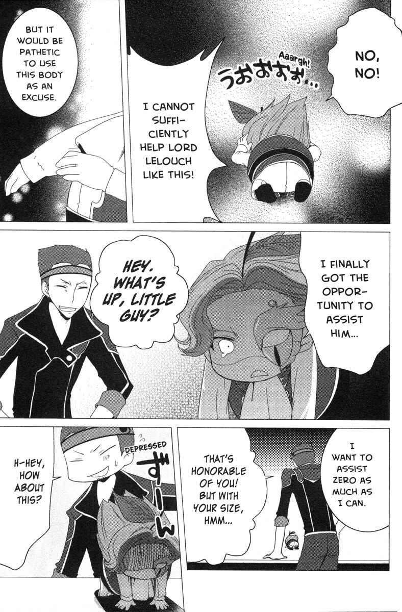 Page 3 Chapter 79 Code Geass - Queen