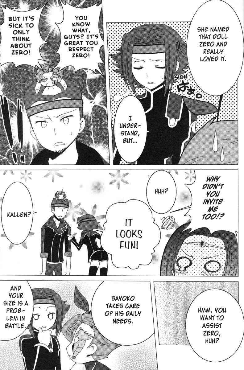 Page 5 Chapter 79 Code Geass - Queen