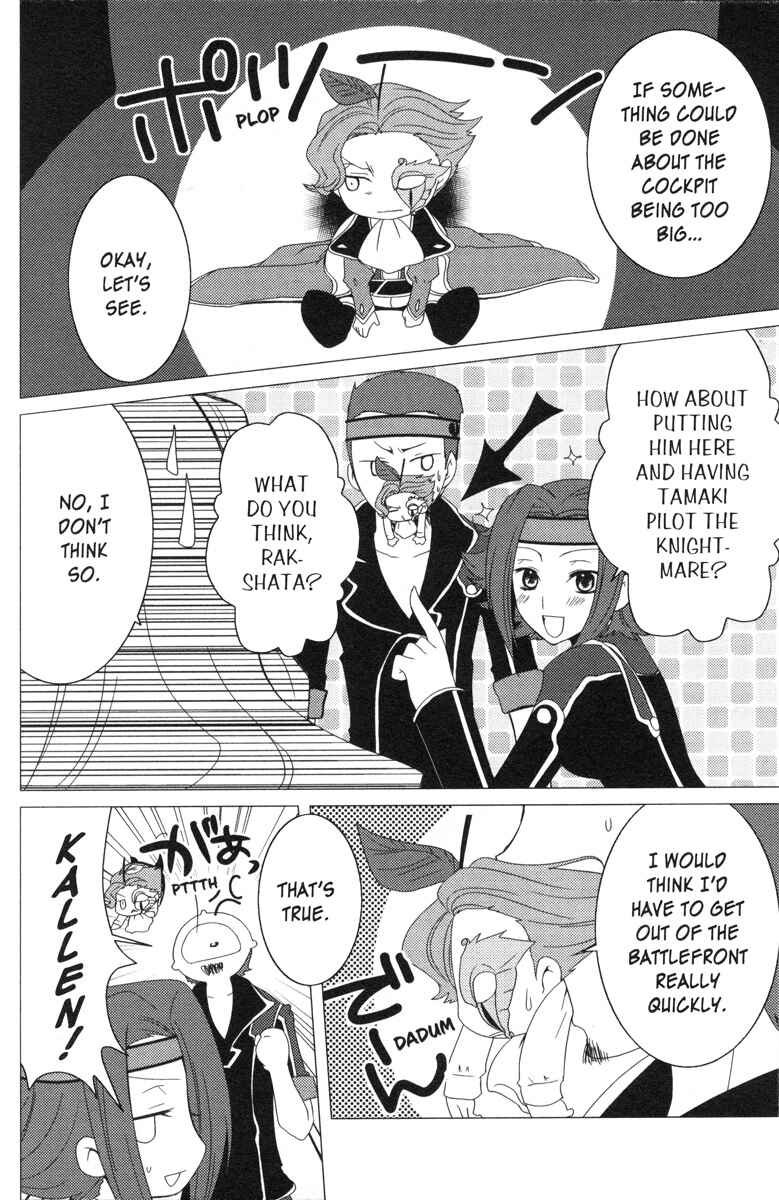 Page 6 Chapter 79 Code Geass - Queen
