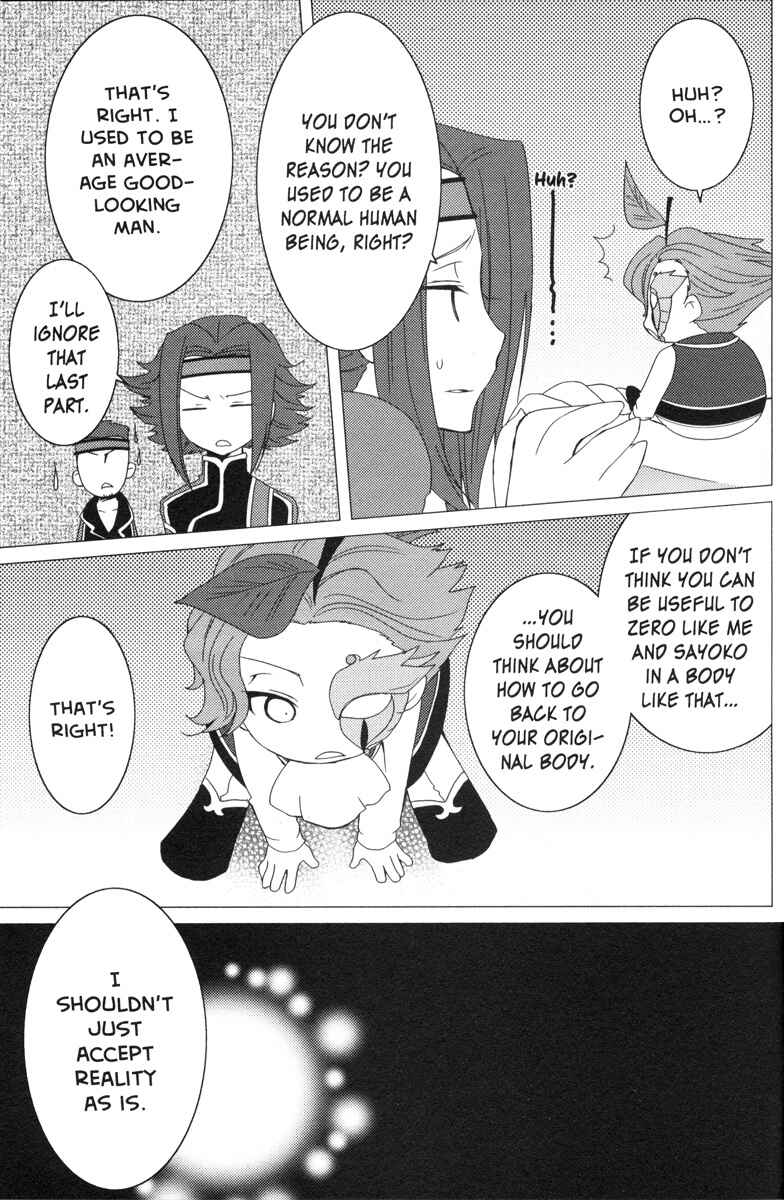 Page 9 Chapter 79 Code Geass - Queen